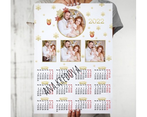Календарь на Новый год 2022 7