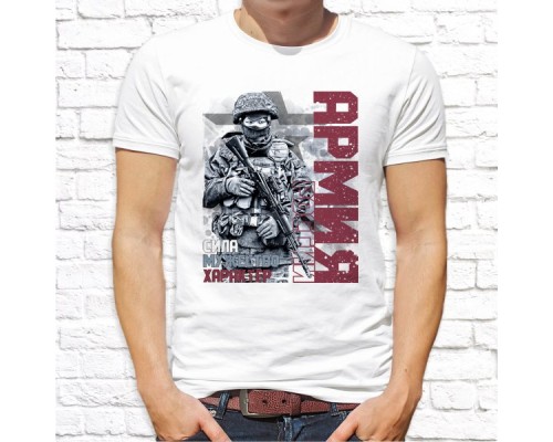 Футболка "23 февраля" 22