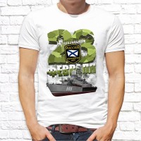 Футболка " Лучший из лучших" 35