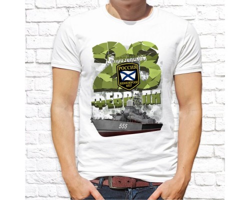 Футболка " Лучший из лучших" 35