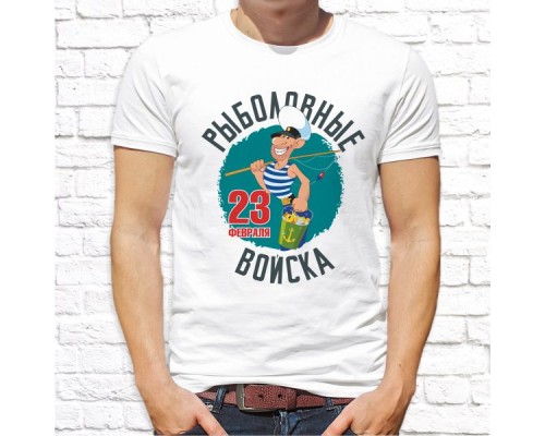 Футболка "23 февраля" 37