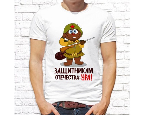 Футболка "23 февраля" 3