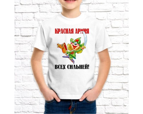 Футболка "23 февраля" 42