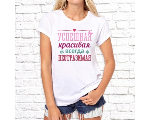 Футболка "8 Марта" 15