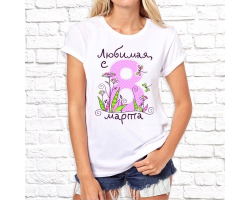 Футболка "8 Марта" 20