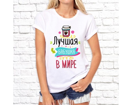 Футболка "8 Марта" 22