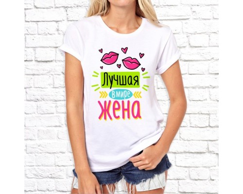 Футболка "8 Марта" 23