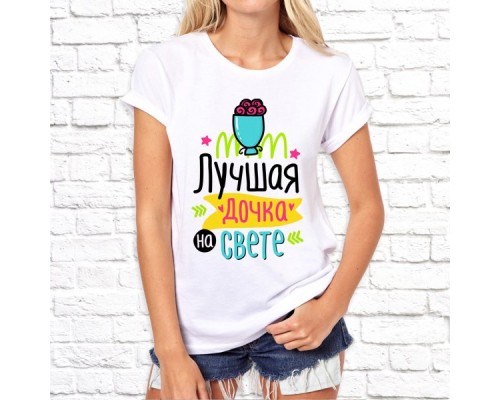 Футболка "8 Марта" 24