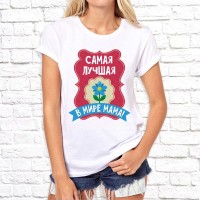 Футболка "8 Марта" 26