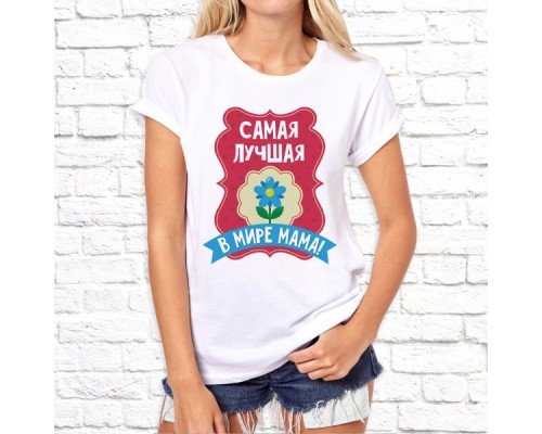 Футболка "8 Марта" 26