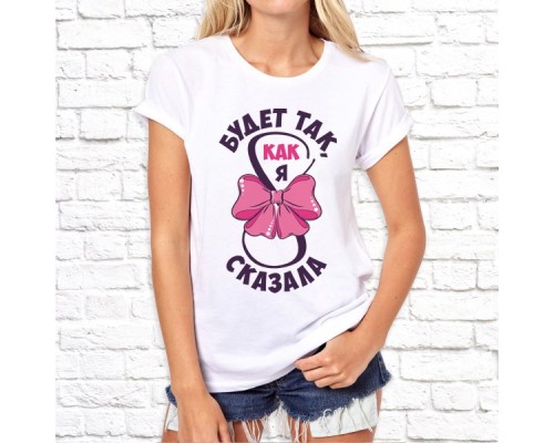 Футболка "8 Марта" 27