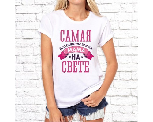 Футболка "8 Марта" 28