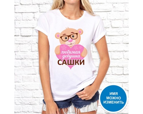 Футболка "8 Марта" 8