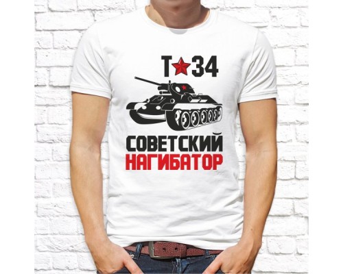 Футболка "9 Мая" 10