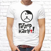 Футболка "9 Мая" 15