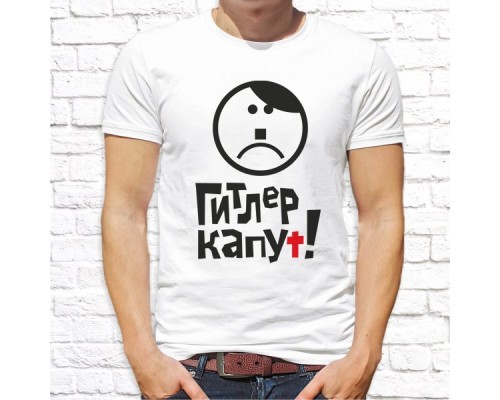 Футболка "9 Мая" 15