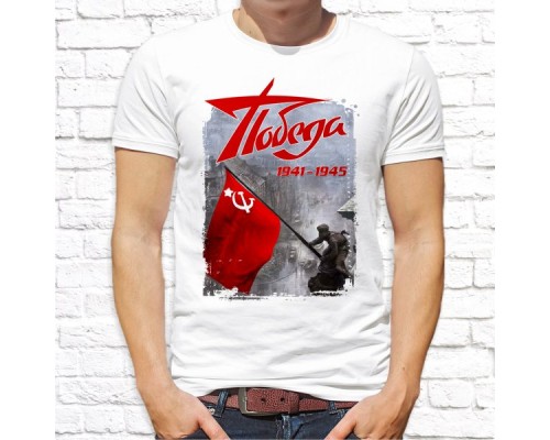Футболка "9 Мая" 37