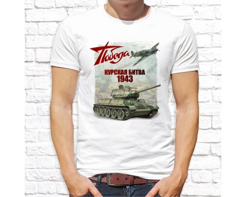 Футболка "9 Мая" 39