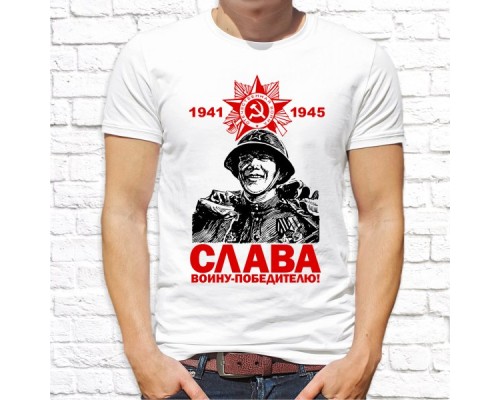 Футболка "9 Мая" 8