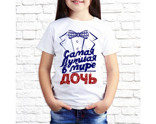 Футболка "Семейная" 39