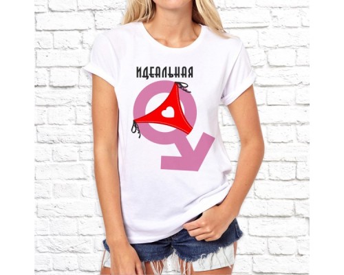 Футболка "Парная"  198