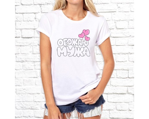 Футболка "Надпись" 100