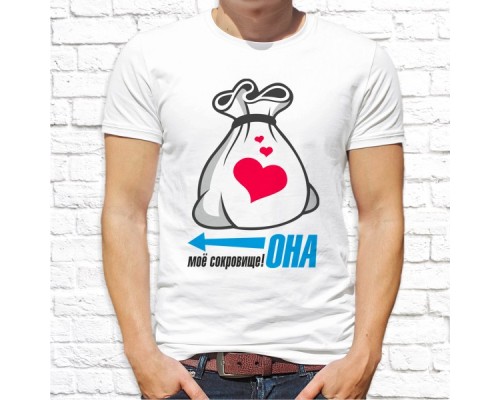 Футболка "Парная"  201
