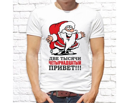 Футболка "Новый Год" 101