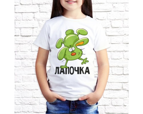 Футболка "Семейная" 178