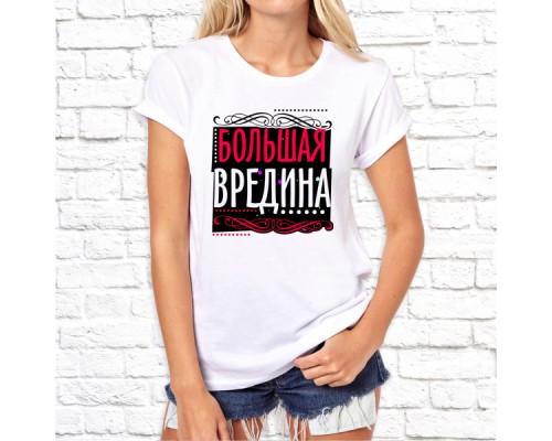 Футболка "разное" 103