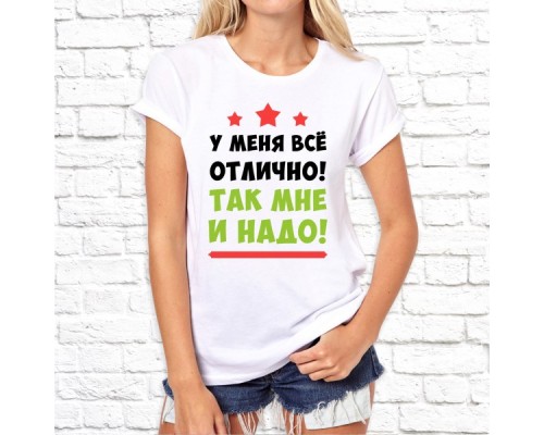 Футболка "Надпись" 102