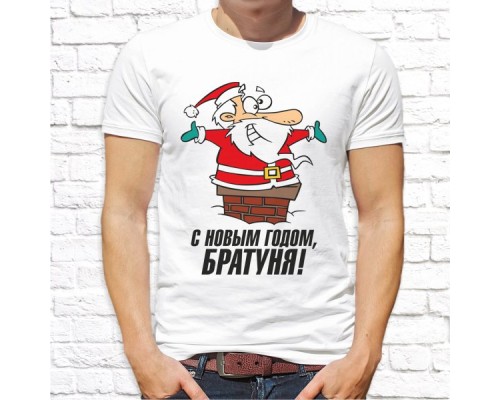Футболка "Новый Год" 102