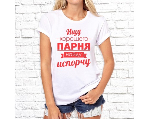 Футболка "Надпись" 104