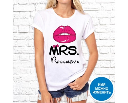 Футболка "Парная"  209