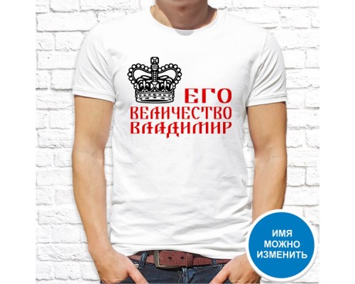 Футболка "Надпись" 105