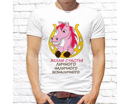 Футболка "Новый Год" 106