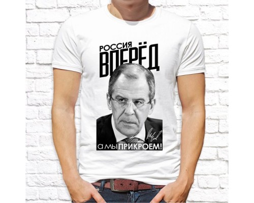 Футболка "Русский Дух" 106