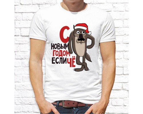 Футболка "Новый Год" 108