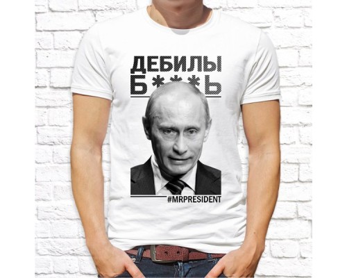 Футболка "Русский Дух" 108