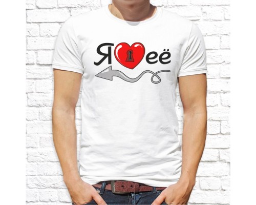 Футболка "Парная"  217