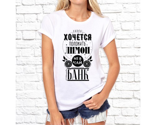 Футболка "разное" 110