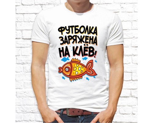 Футболка "разное" 11