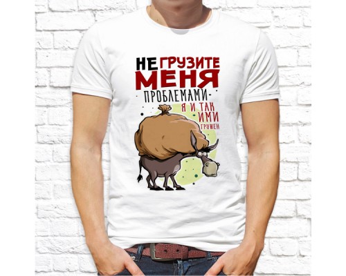 Футболка "разное" 112