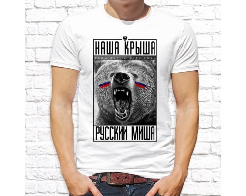 Футболка "Русский Дух" 111