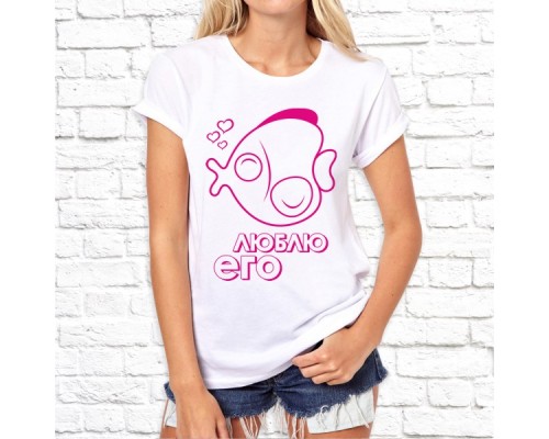 Футболка "Парная"  223