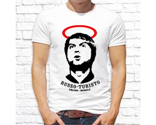 Футболка "Прикольная" 112