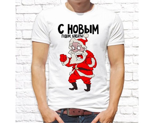 Футболка "Новый Год" 112