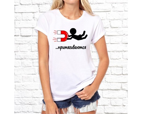 Футболка "Парная"  225