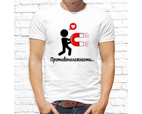 Футболка "Парная"  224