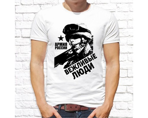 Футболка "Русский Дух" 113